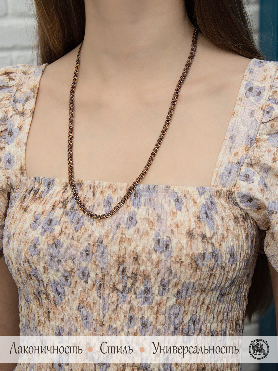 Chain "Love 080"