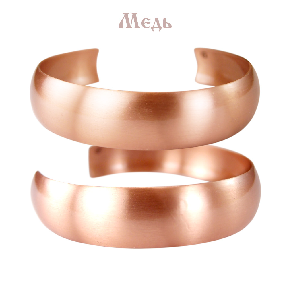 Medium bracelet
