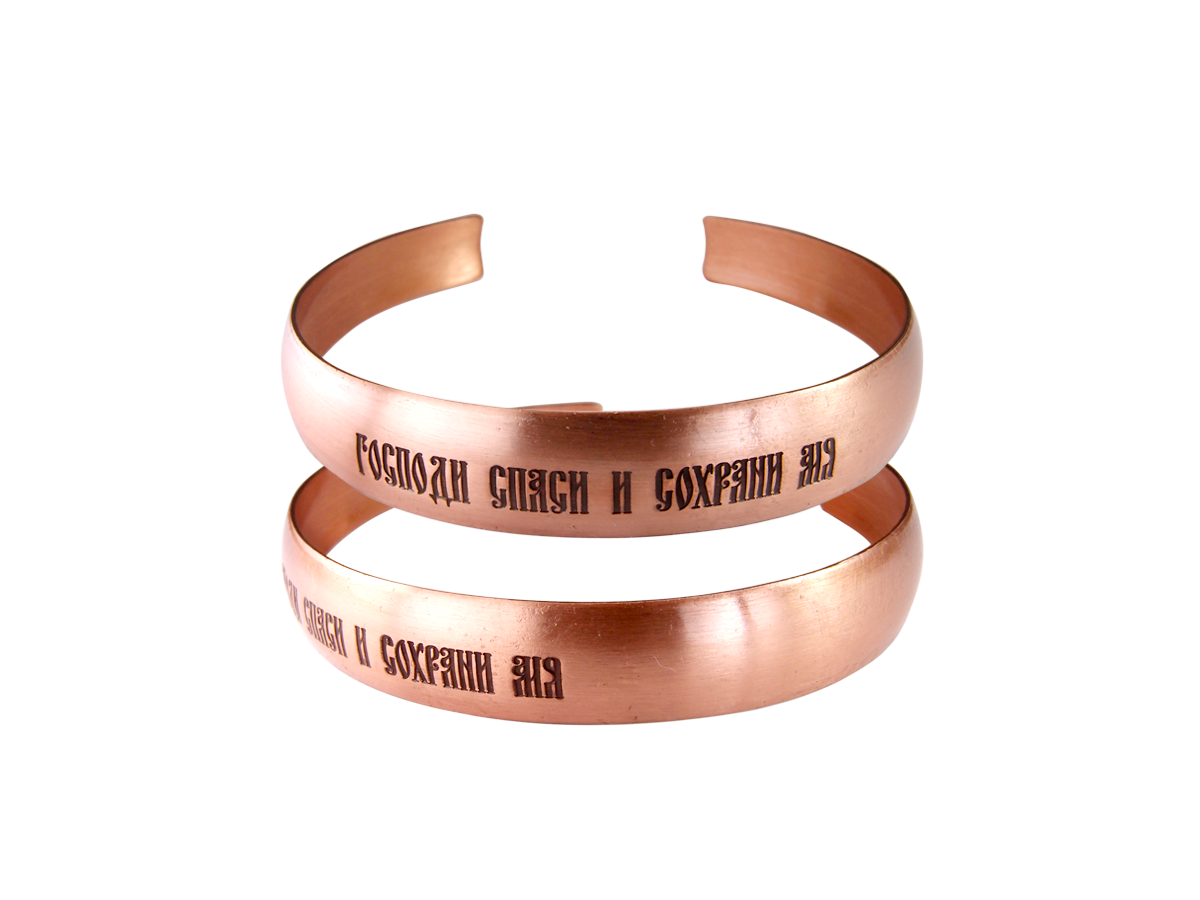 Narrow bracelet "Save and save"