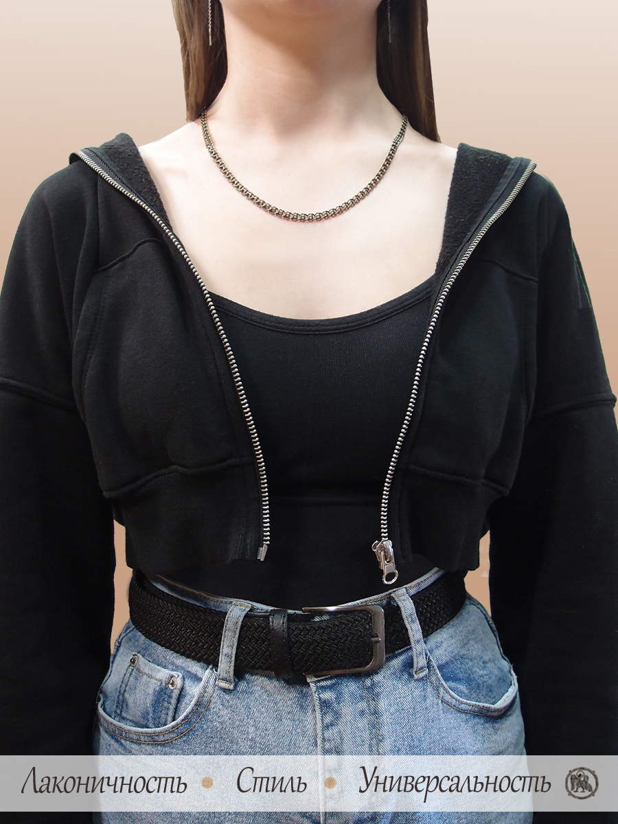 Chain "Love 080"