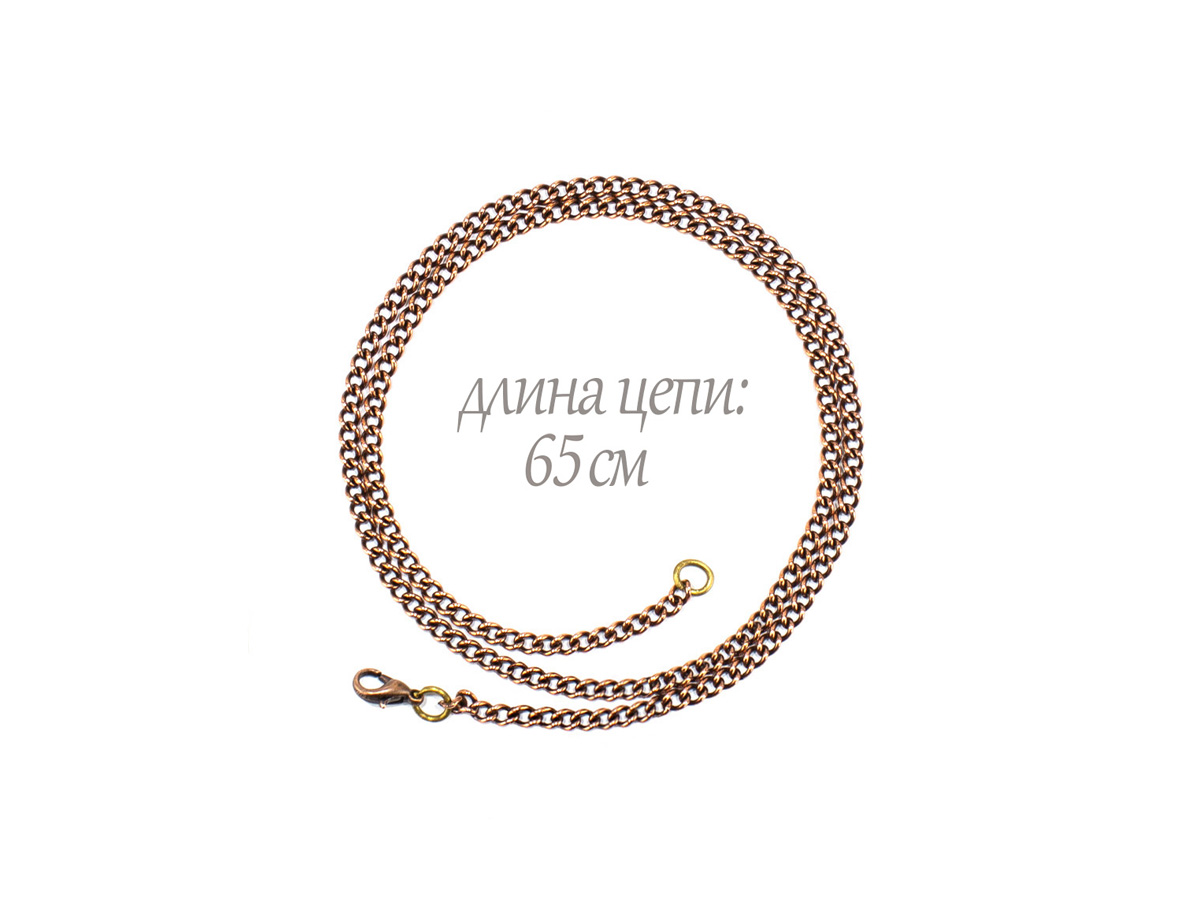 Chain "Shell single 080"