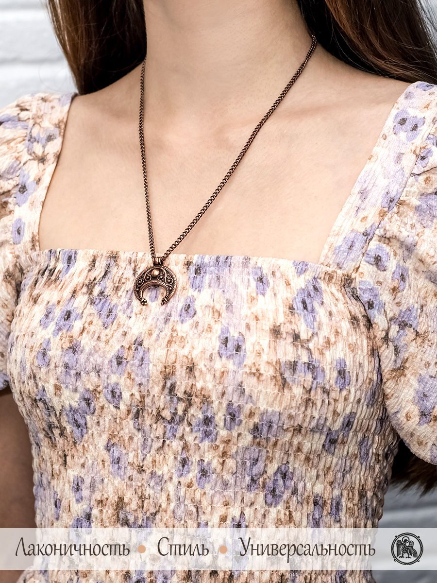 Chain "Shell single 080"