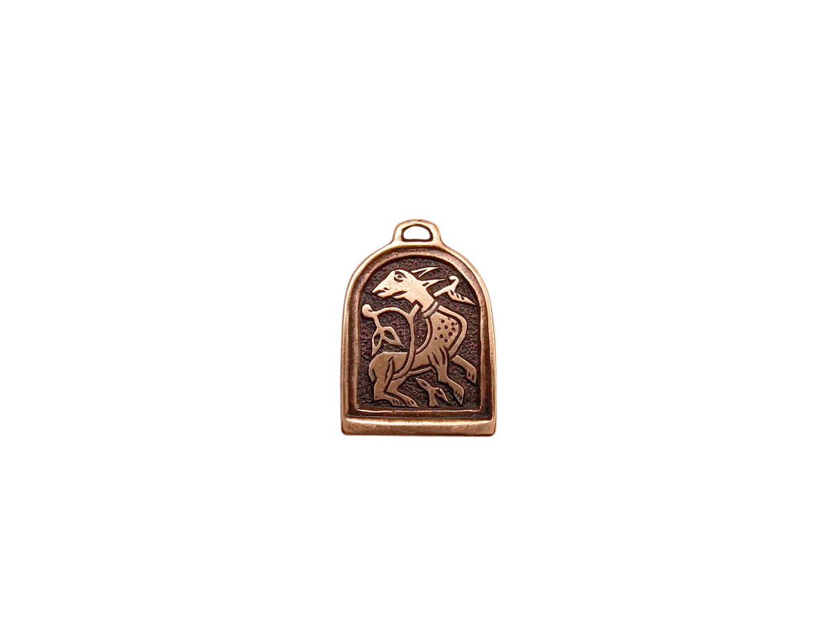 Cast pendant "Wonderful beast"