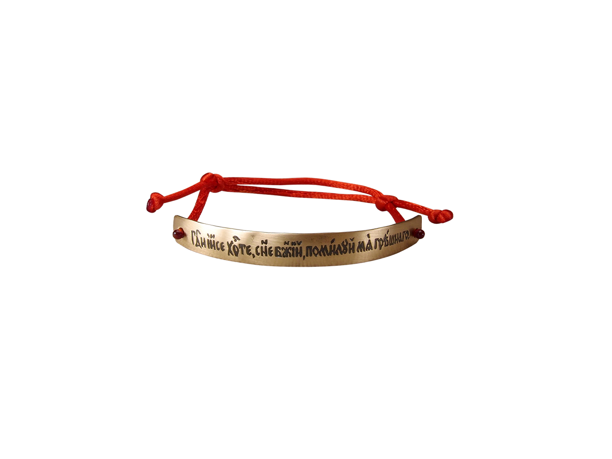 Bracelet-lace "Prayer to Jesus". Light coloured