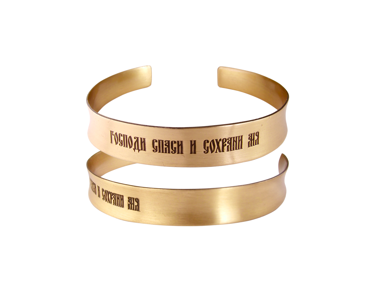 Concave bracelet "Save and Save" narrow