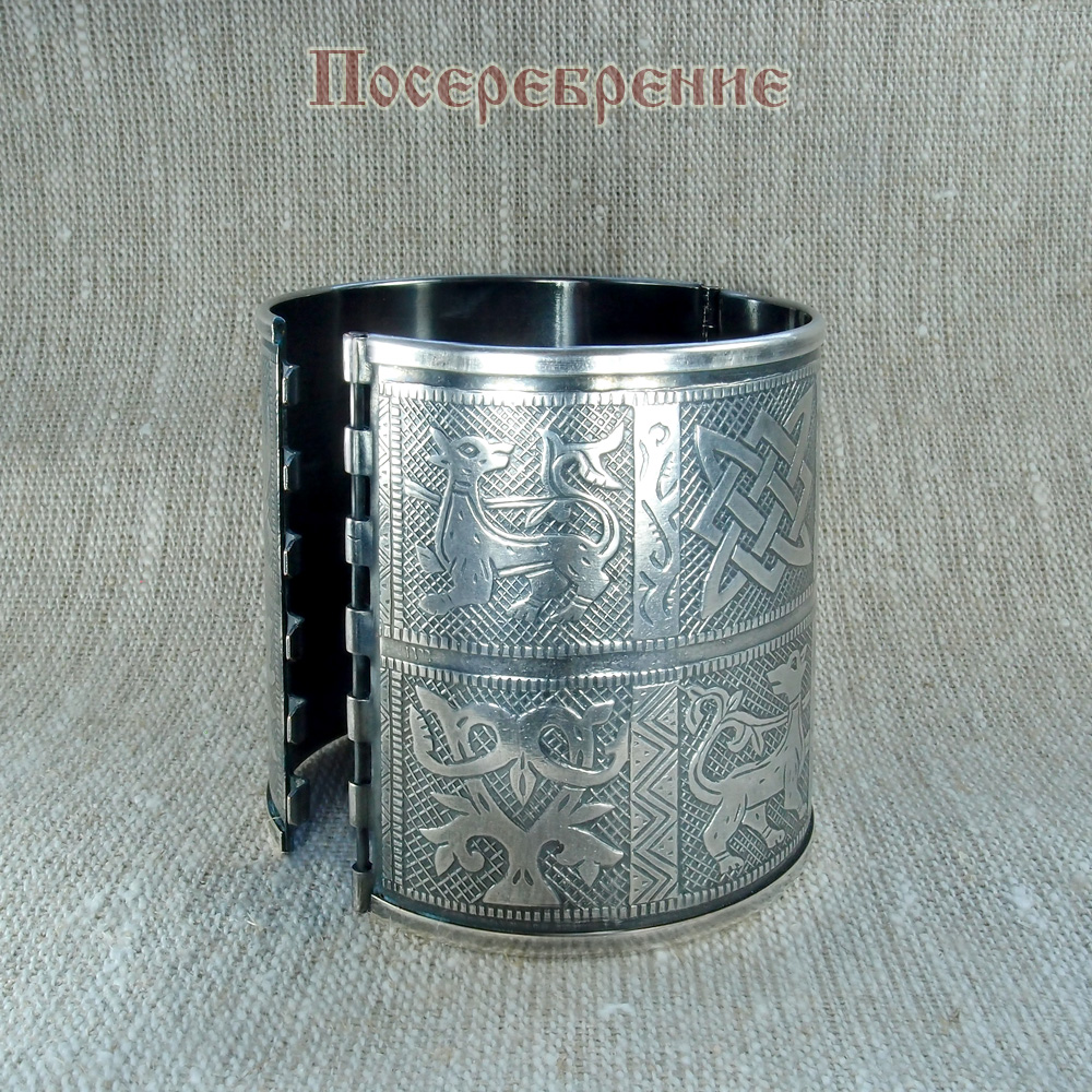 Ryazan bracelet