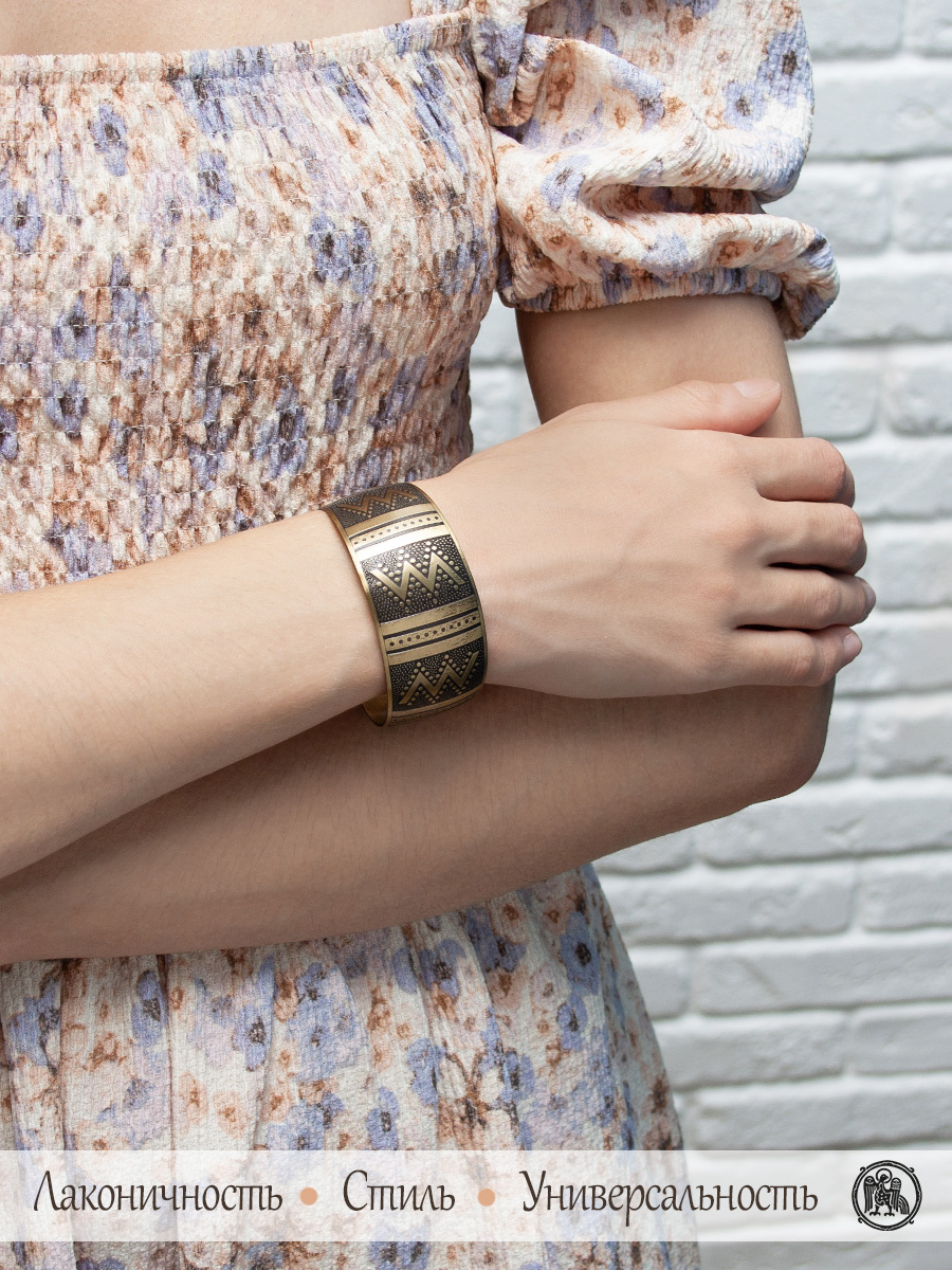Novgorod bracelet
