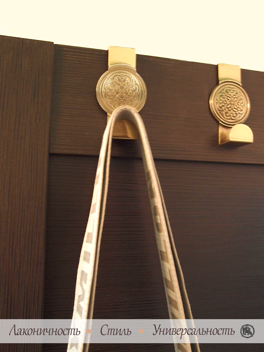 Hook on the door «Prosperity»