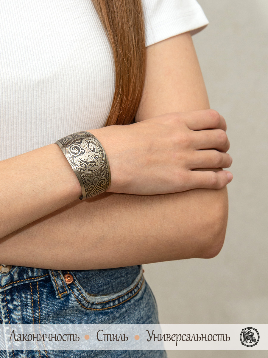 Bracelet "Suzdal lion"