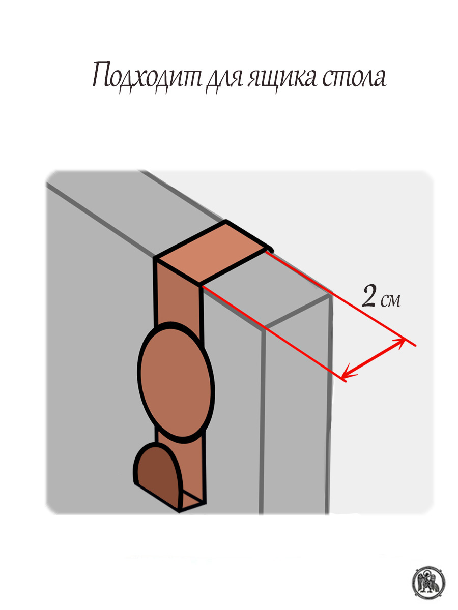 Hook on the box «The Suzdal Griffin»