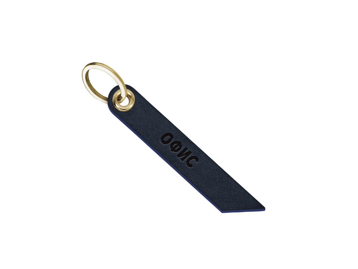 Брелок для ключей "офис"