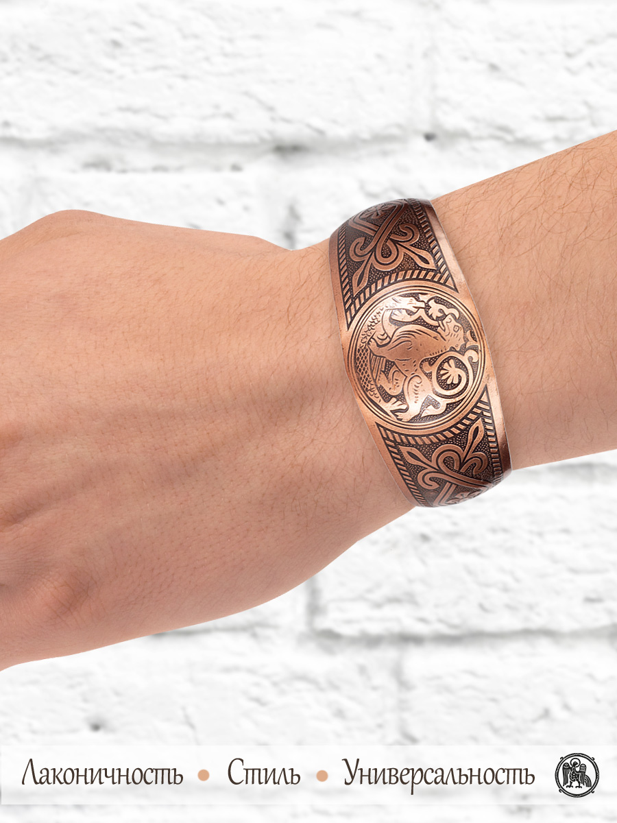 Bracelet "Suzdal lion"