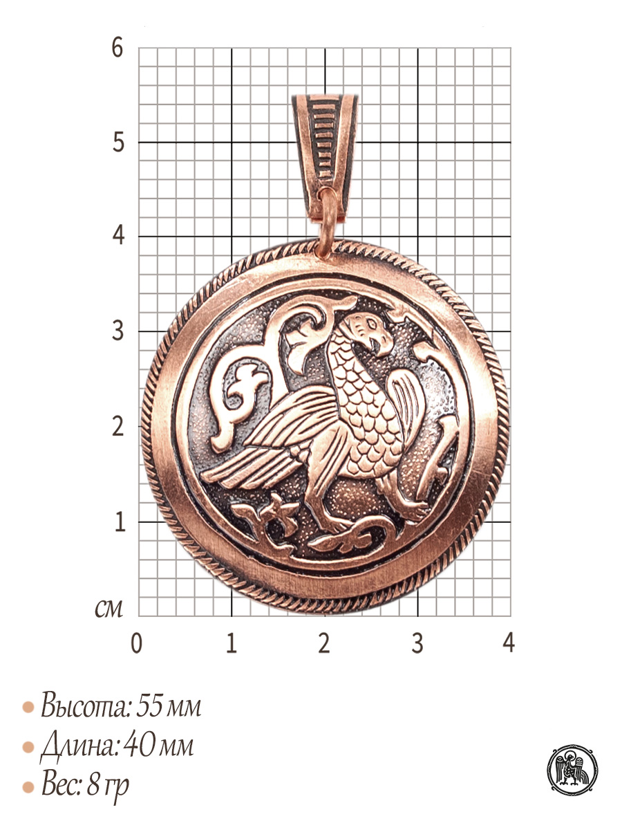 Pendant "Suzdal bird"