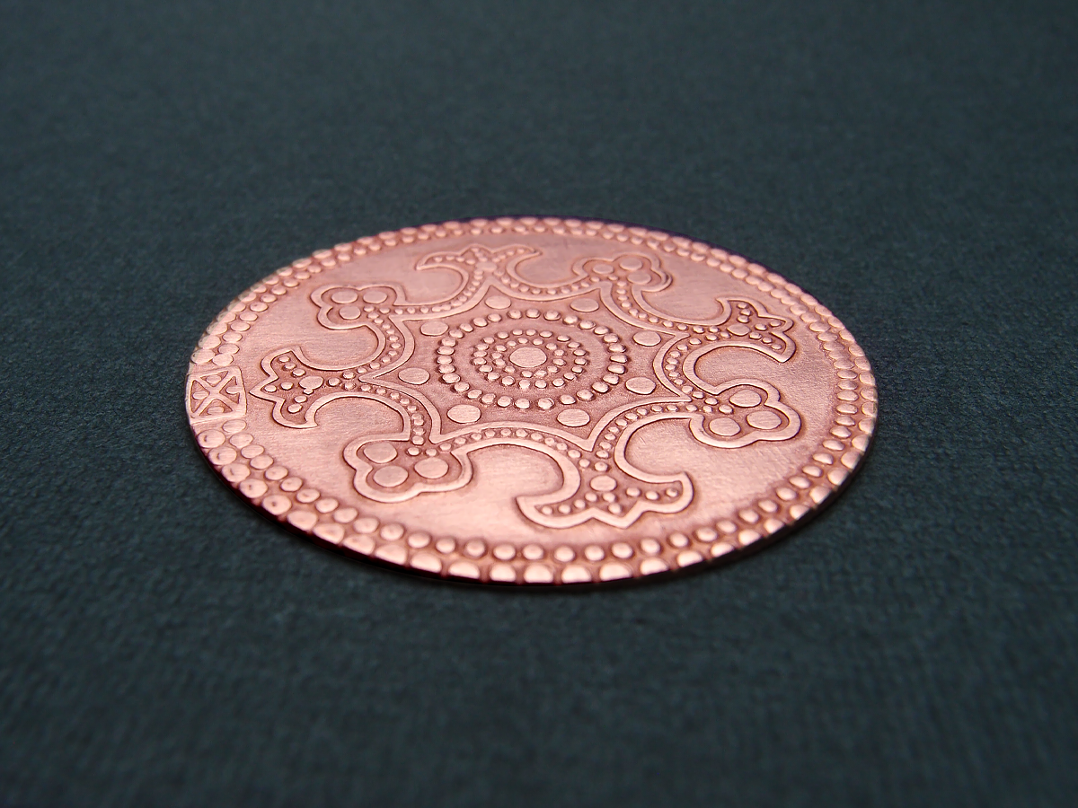 Copper pyatak "Goodwill"