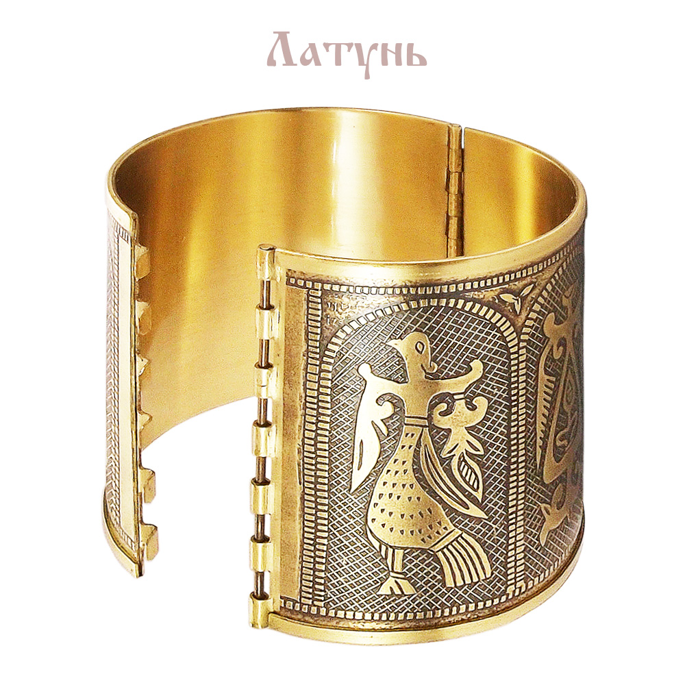 Large three-saint bracelet