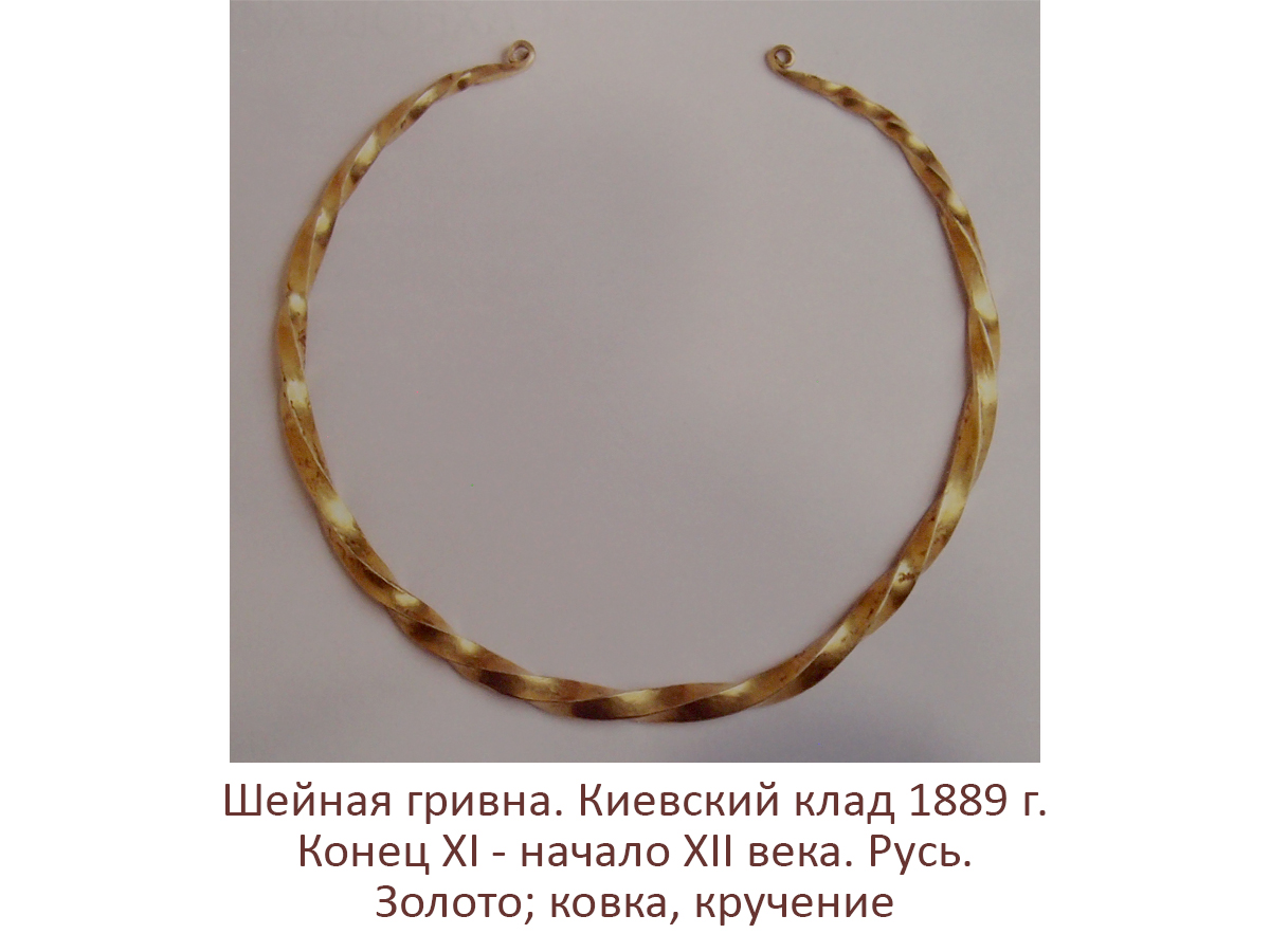 Twisted bracelet No. 1. Thickness 4 mm