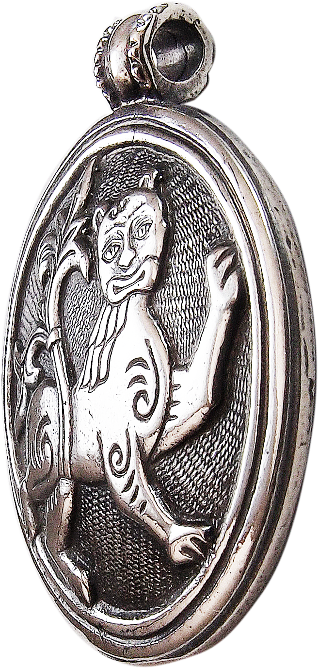 Cast pendant "Mighty lion"
