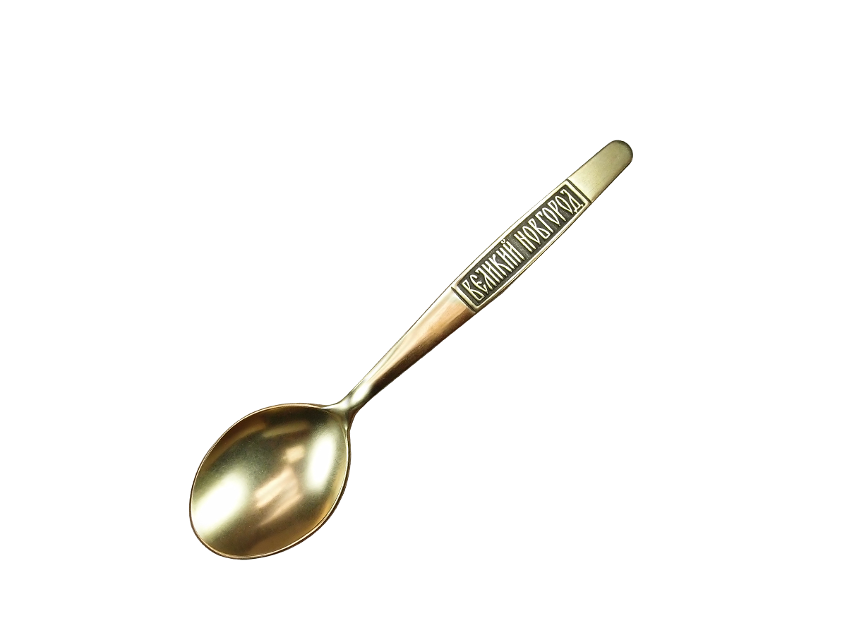 Spoon "Veliky Novgorod"