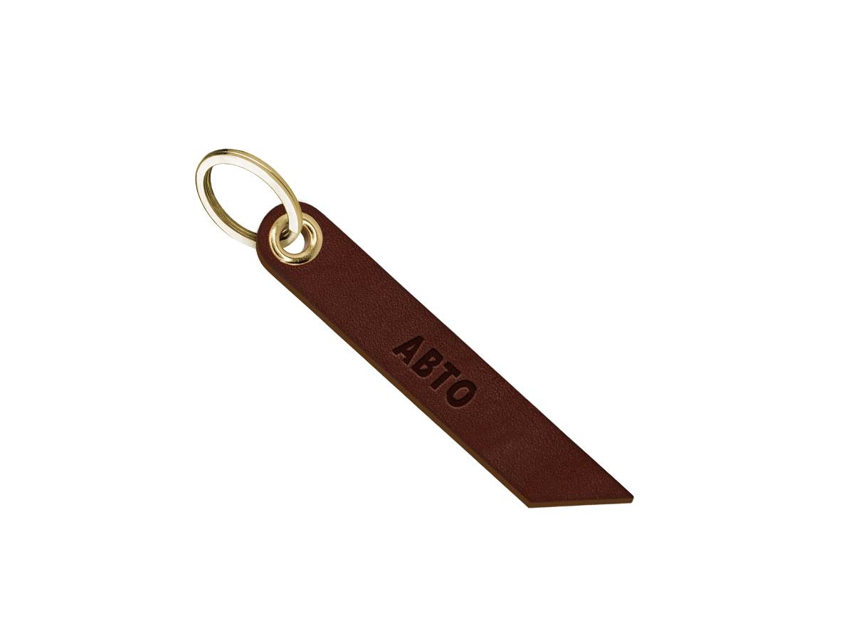 Брелок для ключей "авто"