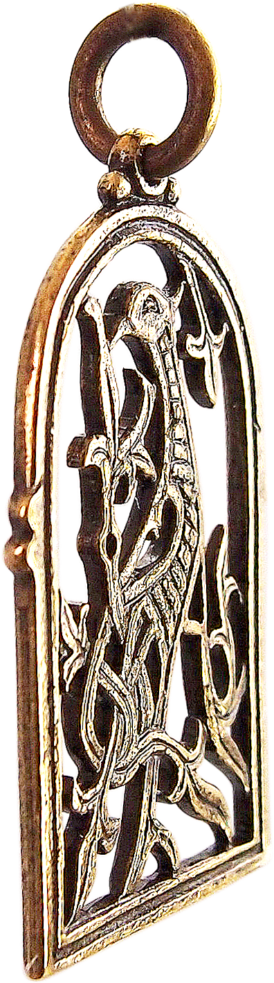 Suspension slotted "Kiev bird"
