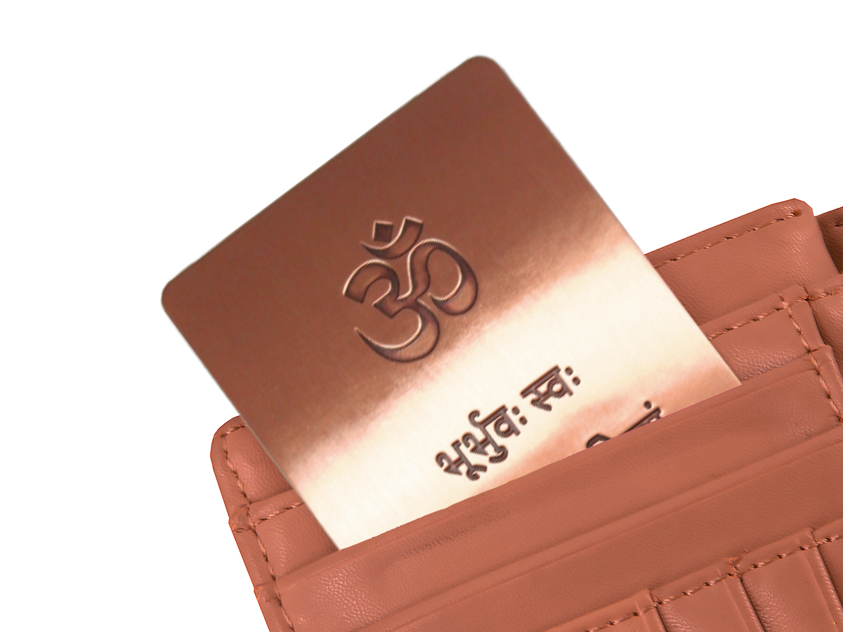 Purse prayer "Gayatri Mantra"