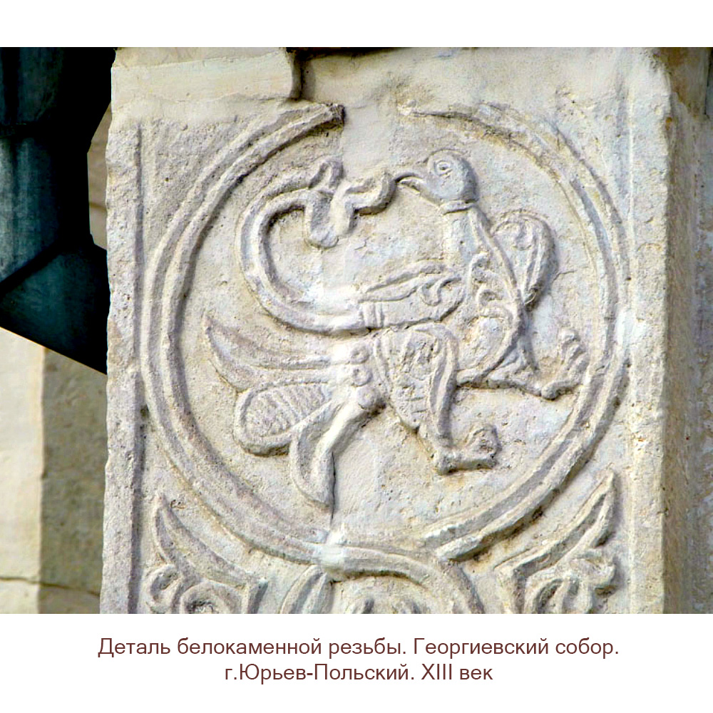 Bracelet-lace "Turtle-dove"