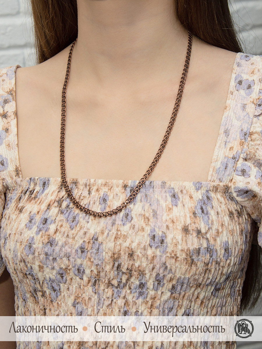 Chain "Love 080"