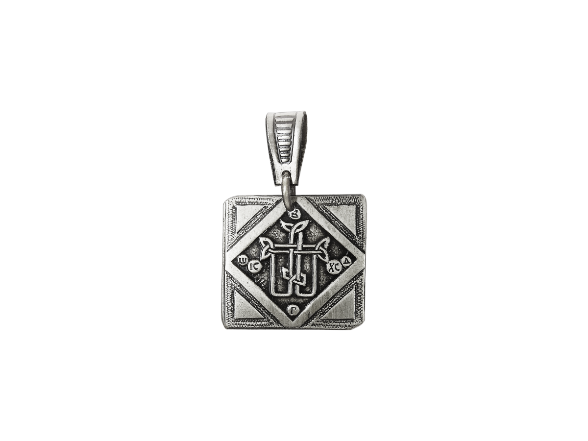 Monastic pendant