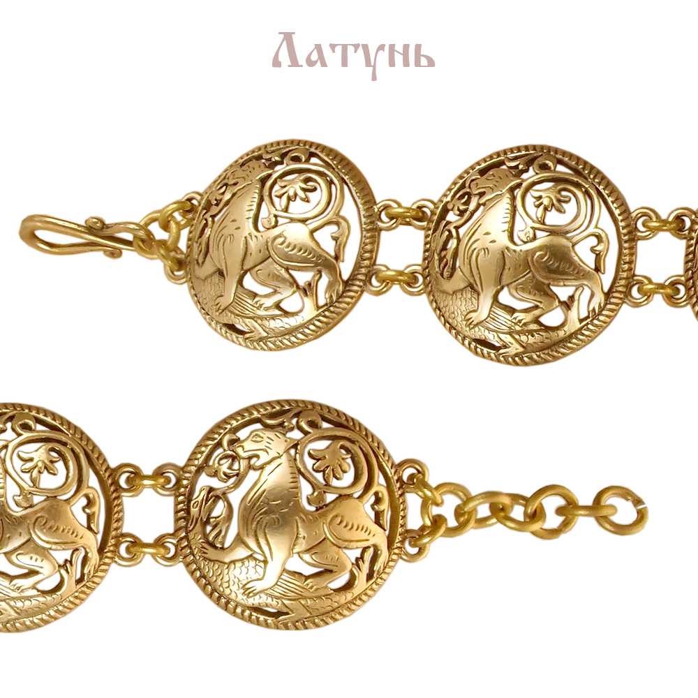 Slotted bracelet "Suzdal lion"
