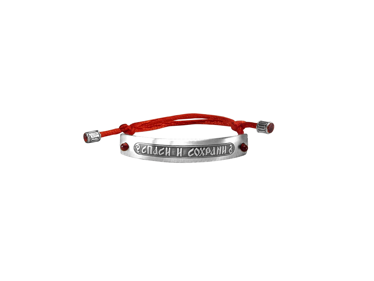 Bracelet-lace "Save and save". Dark