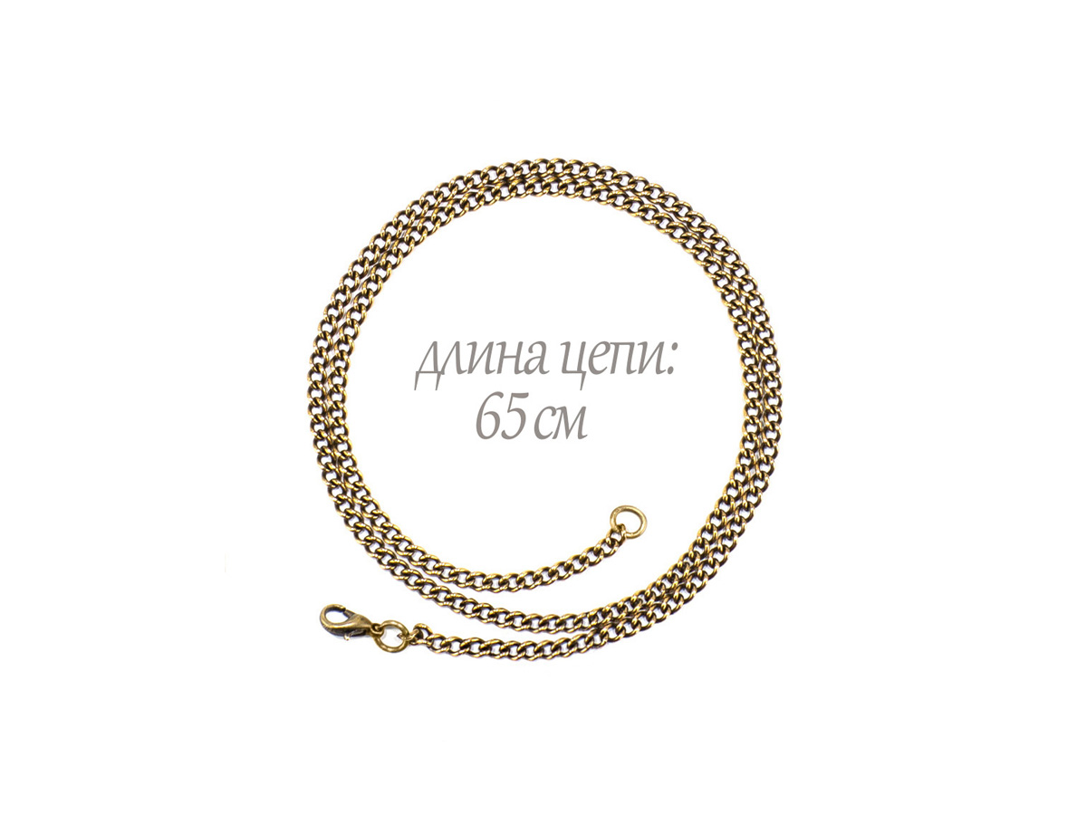 Chain "Shell single 080"