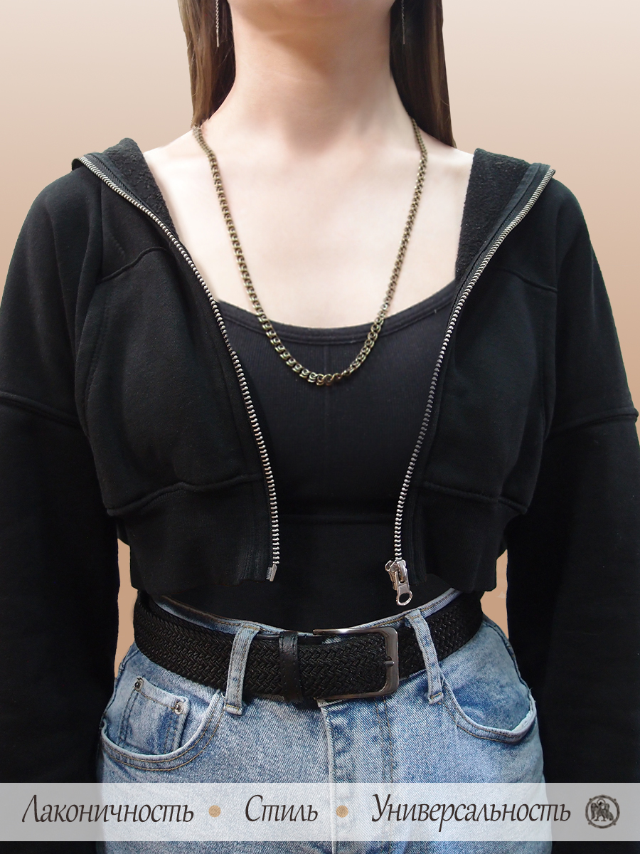 Chain "Love 080"