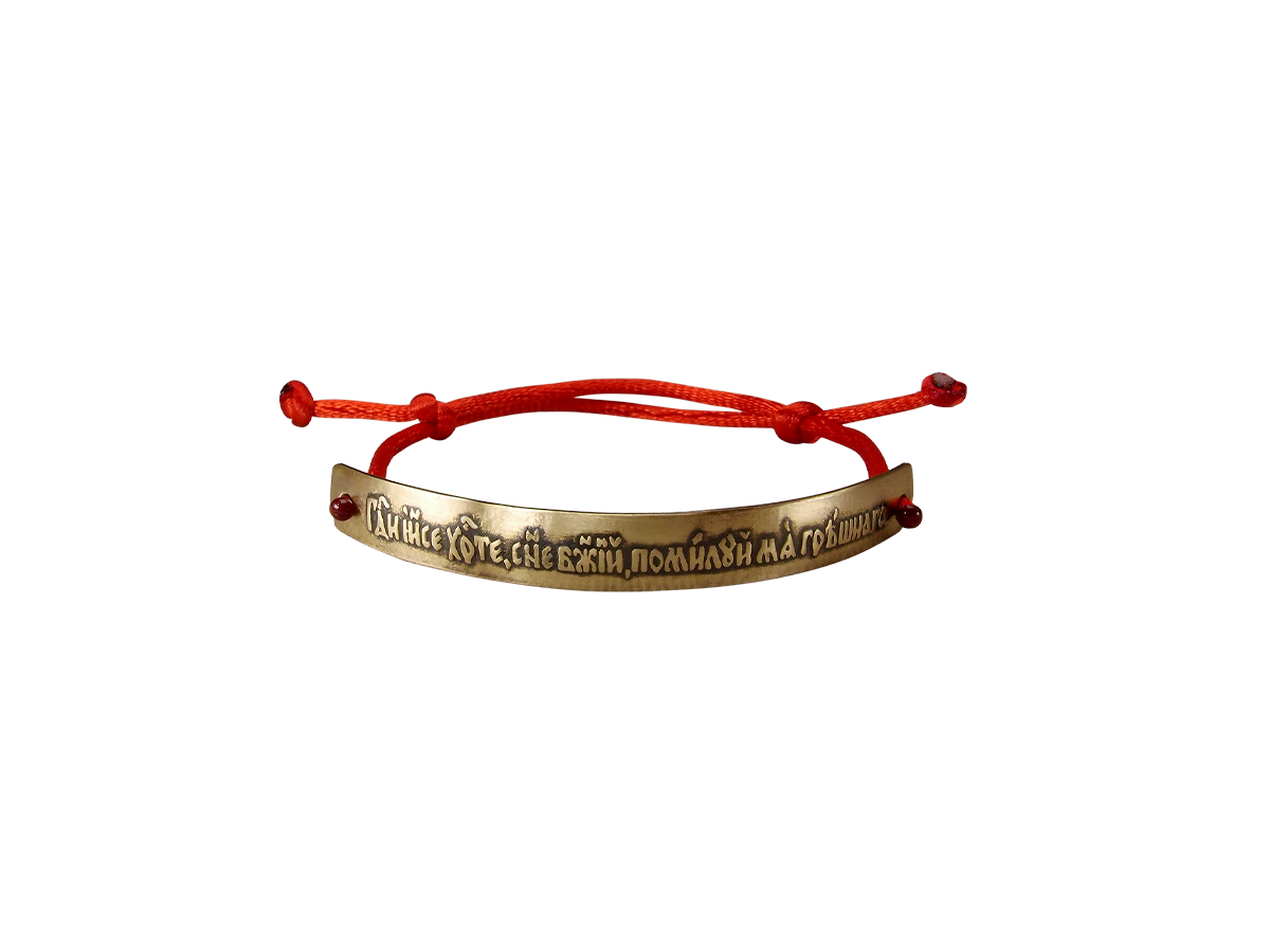 Bracelet-lace "Prayer to Jesus". Dark