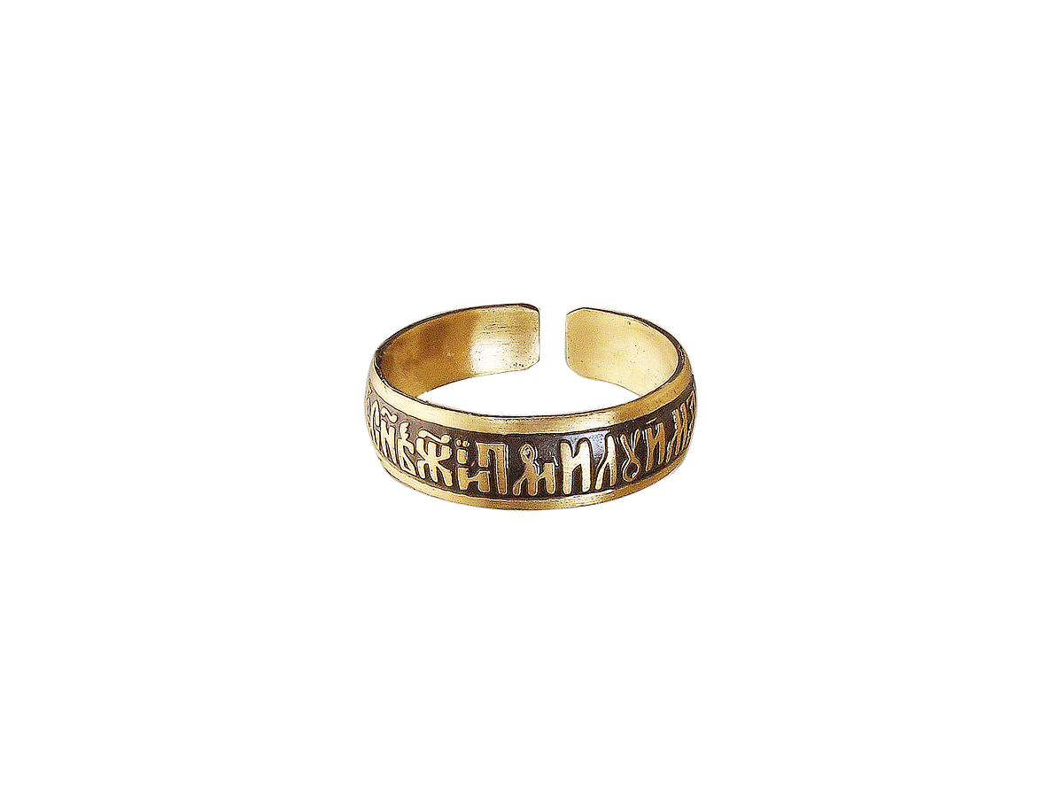 Ring "Jesus Prayer" dark