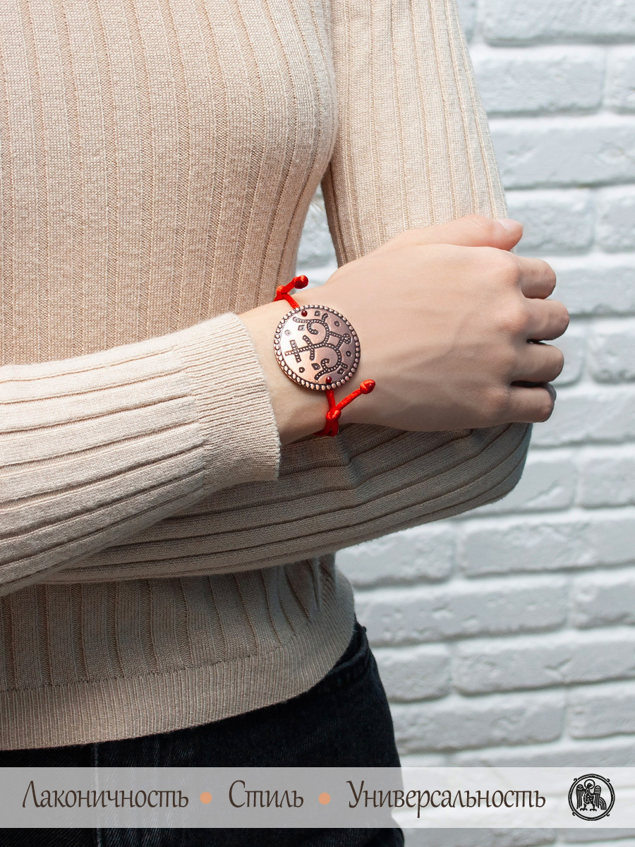 Bracelet-lace "Prosperous cross"