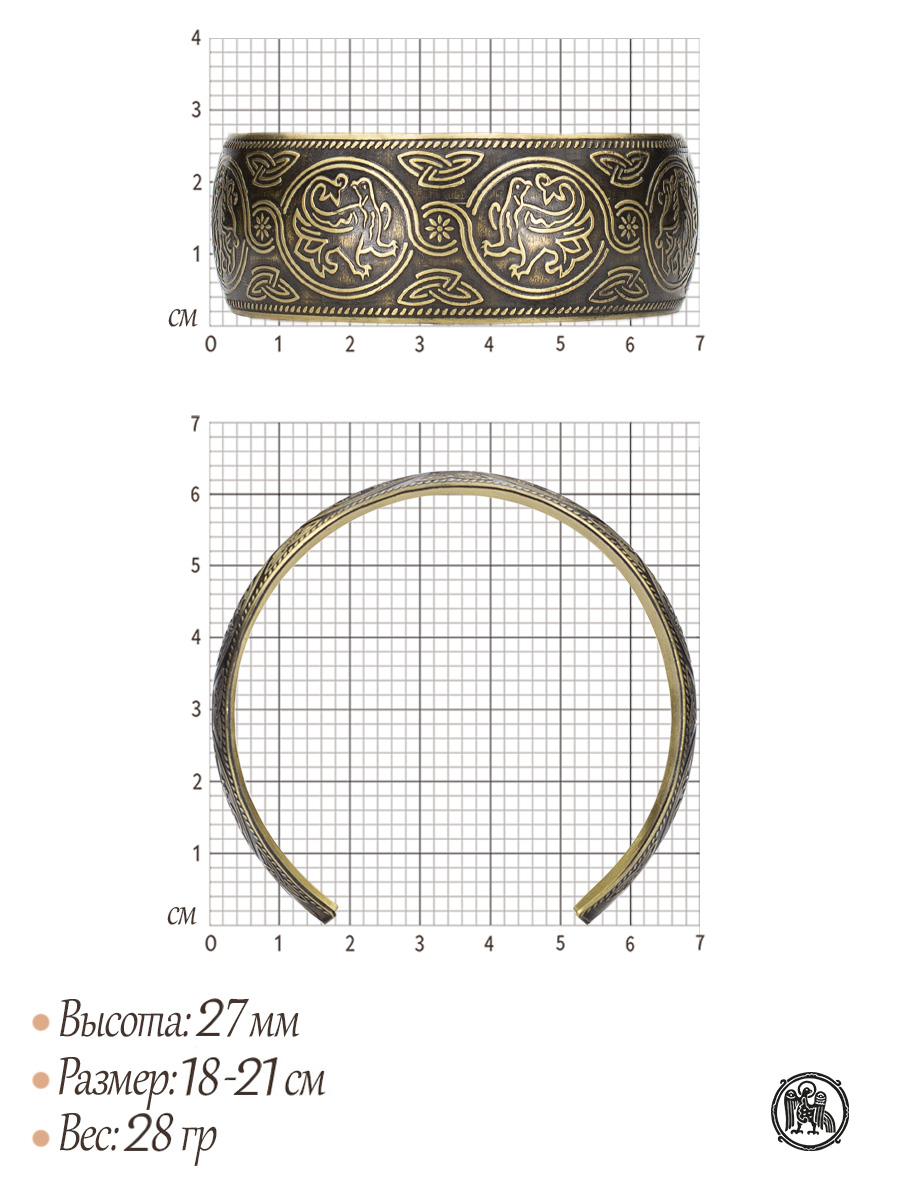 Bracelet "Epic"