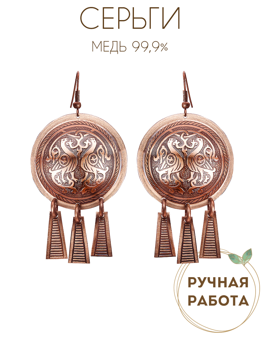 Noisy earrings "Suzdal pigeons"