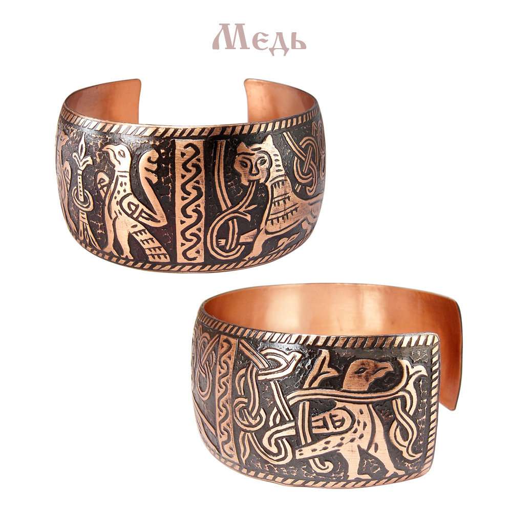Mikhailovsky bracelet