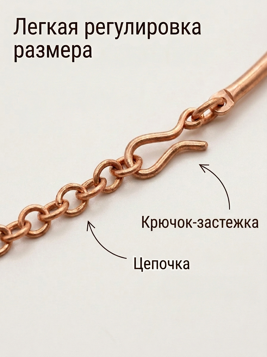 Necklace with chain