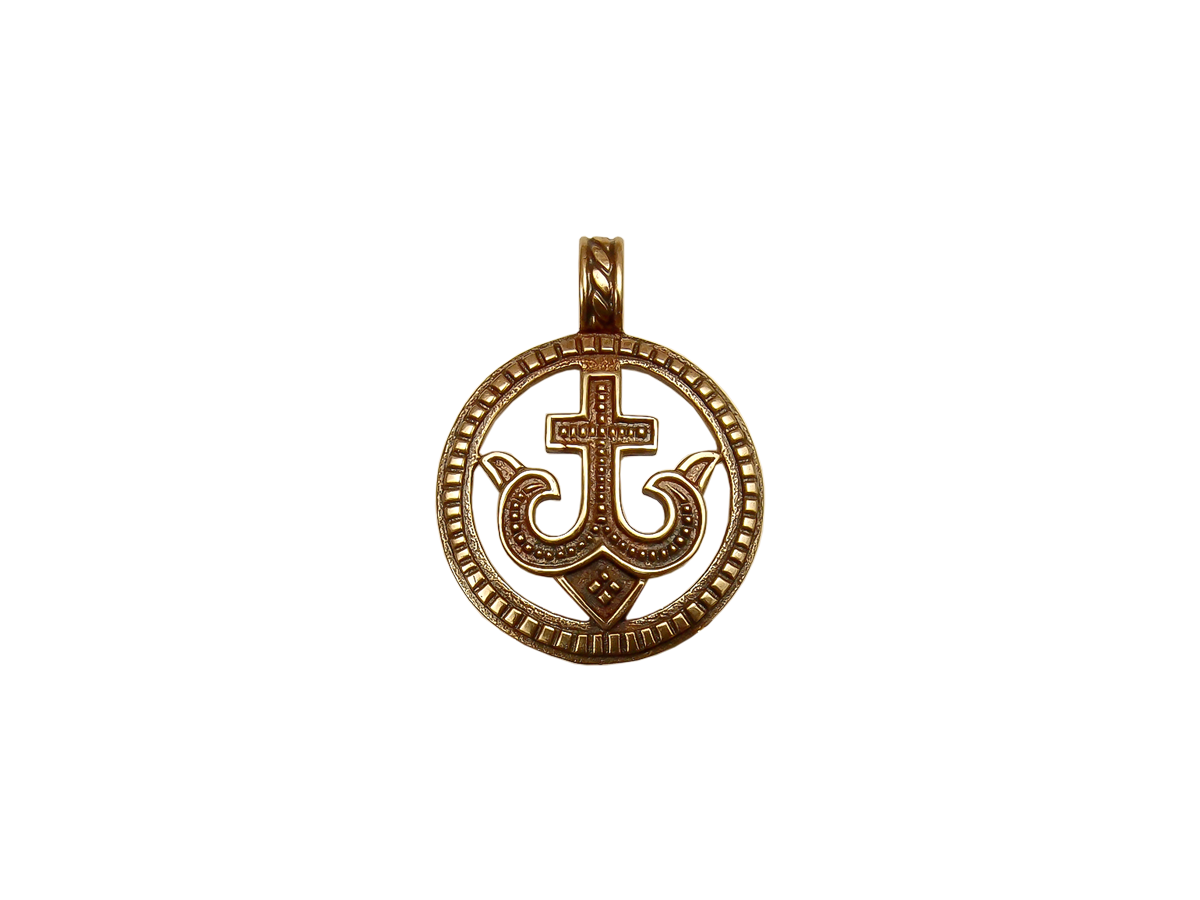Cut pendant "Prosperous Cross of the Lord"