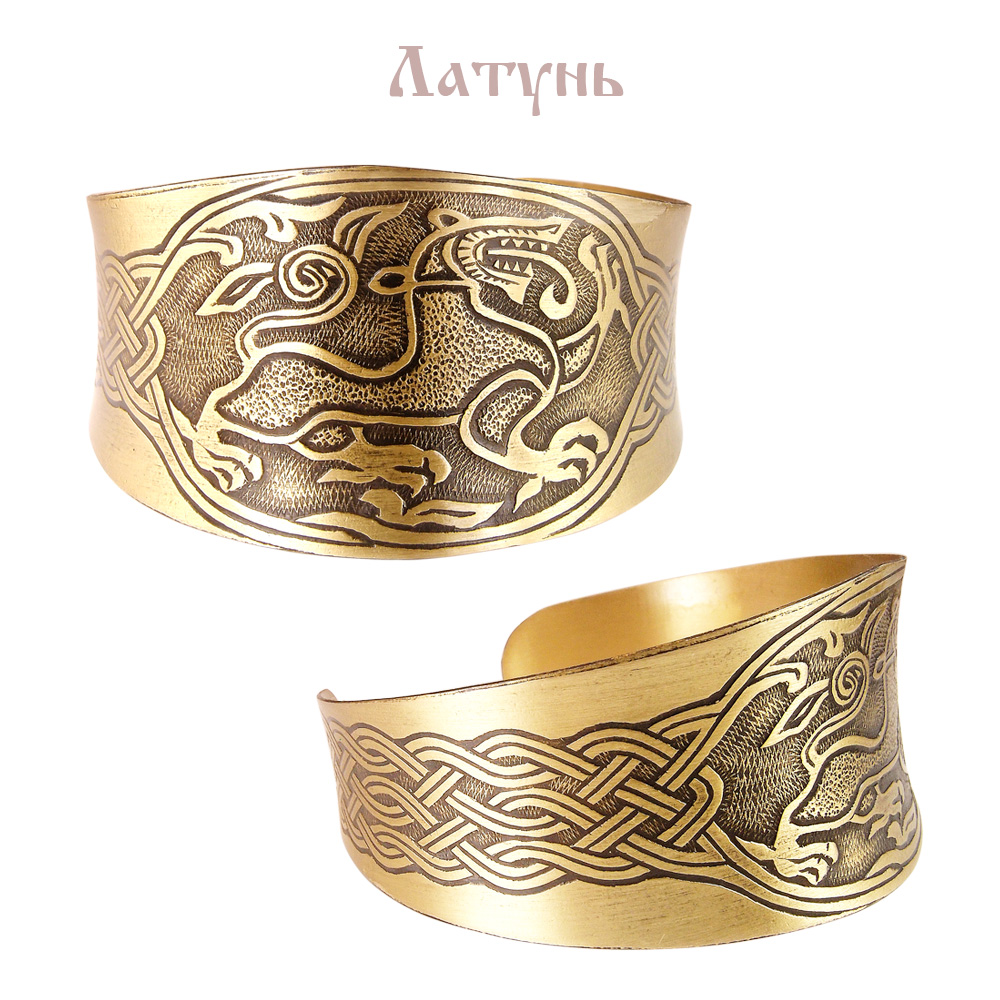 Concave bracelet "Lut-beast"