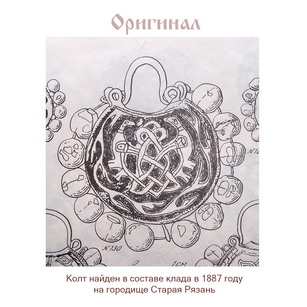 Old Ryazan earrings