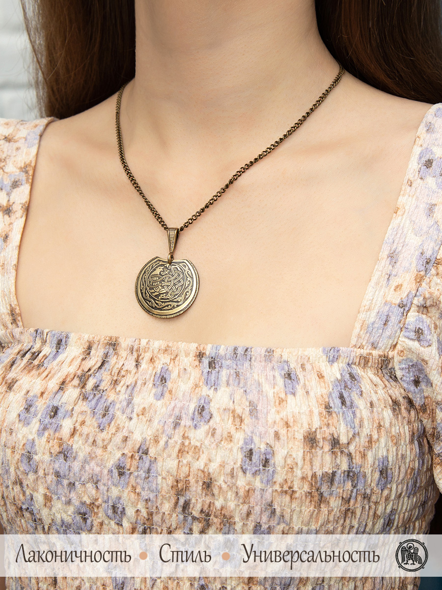 Pendant "Fire Fox"