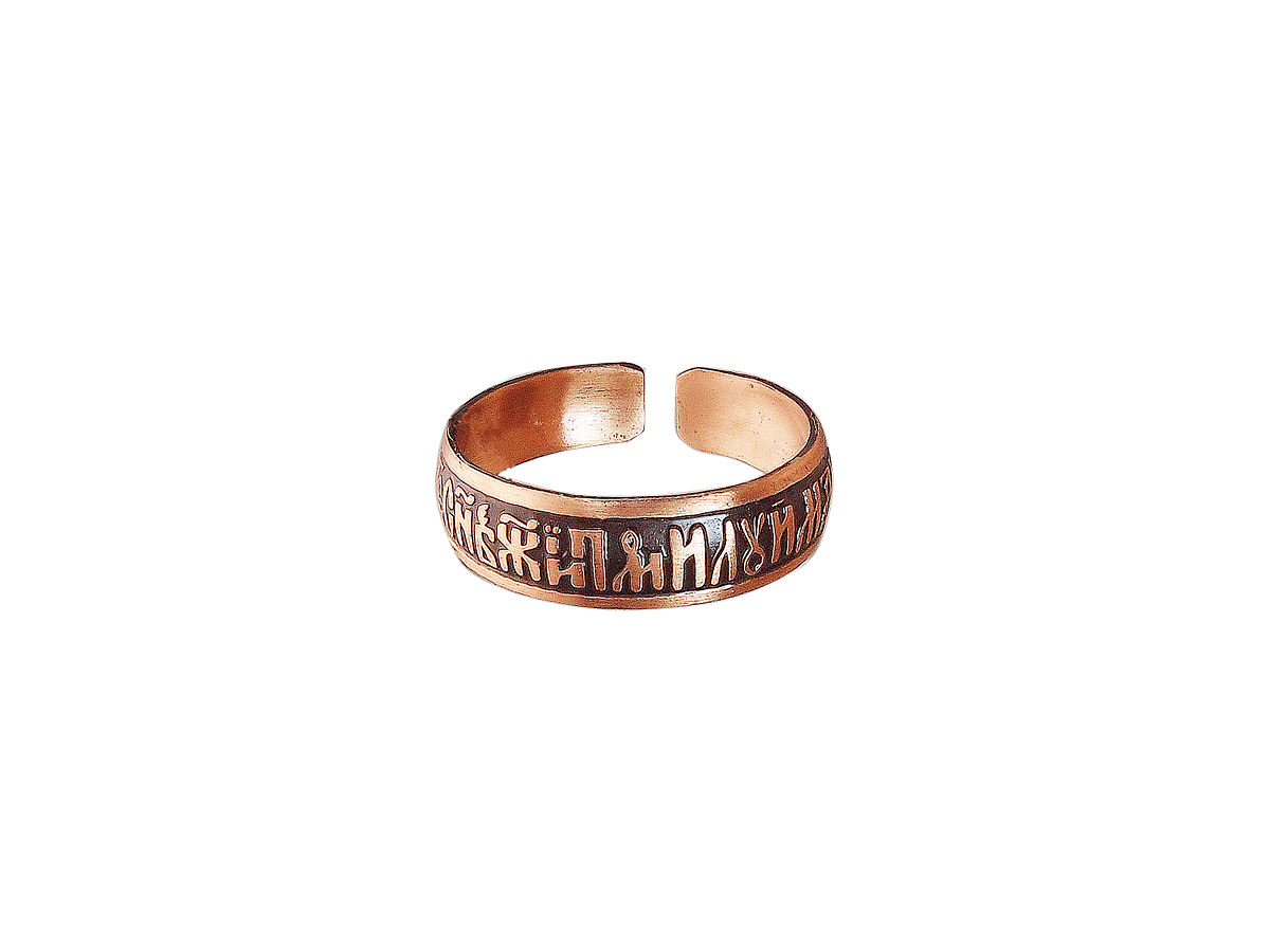Ring "Jesus Prayer" dark