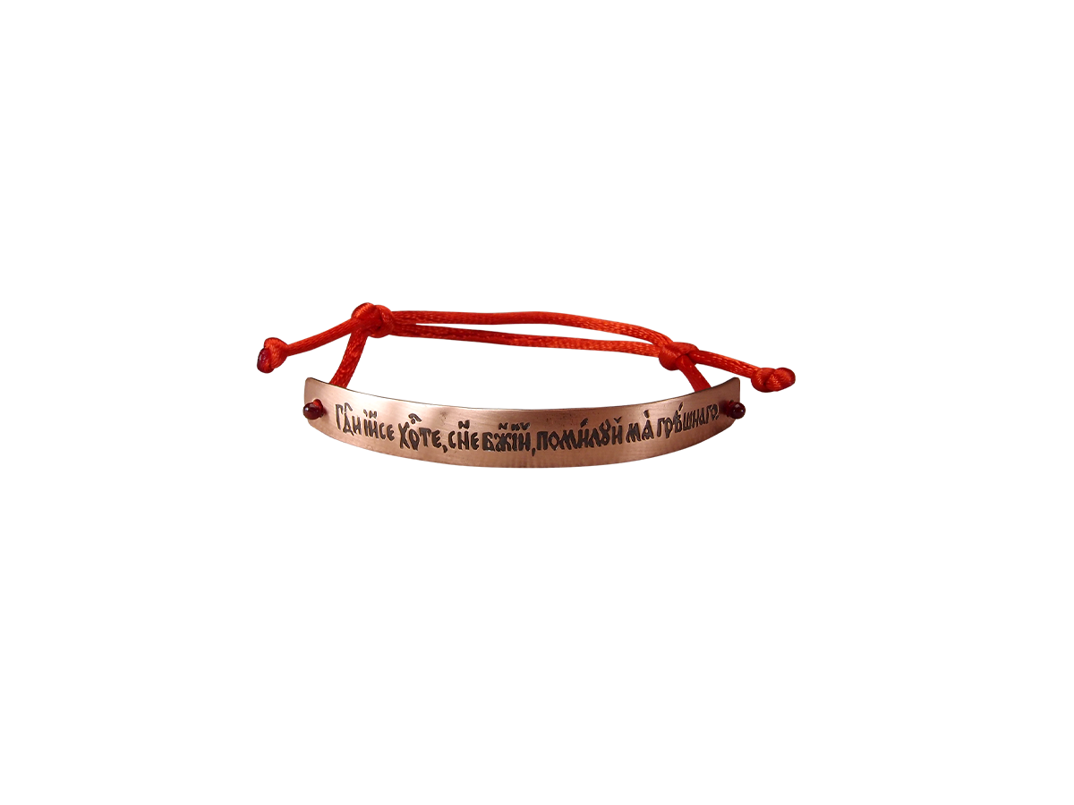 Bracelet-lace "Prayer to Jesus". Light coloured