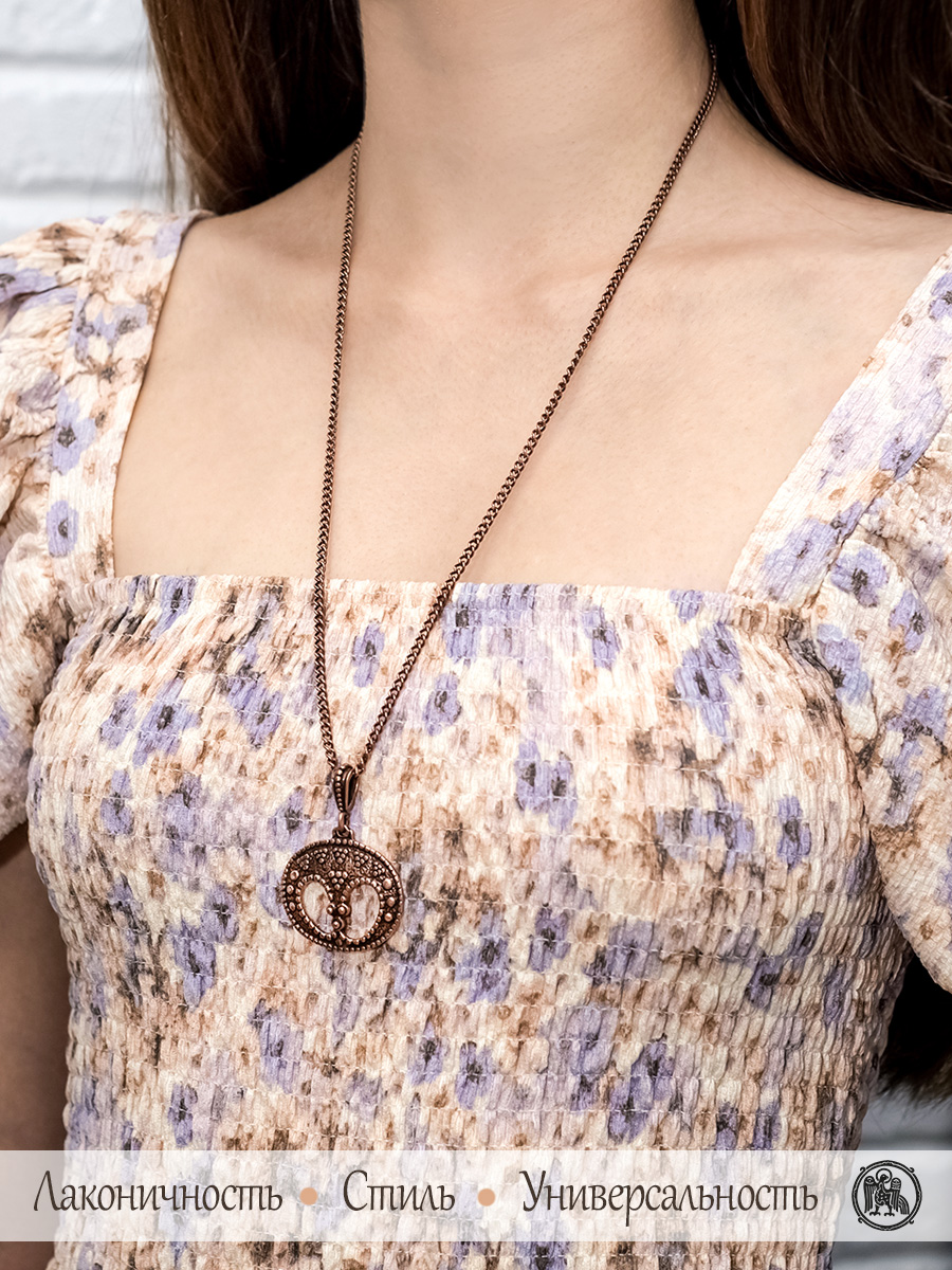 Chain "Shell single 080"