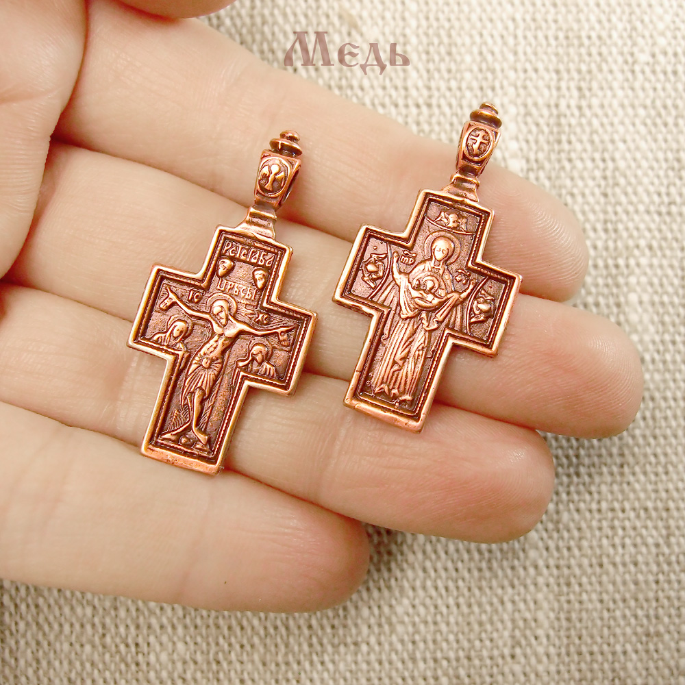 Double-sided copper cross. 38x19mm