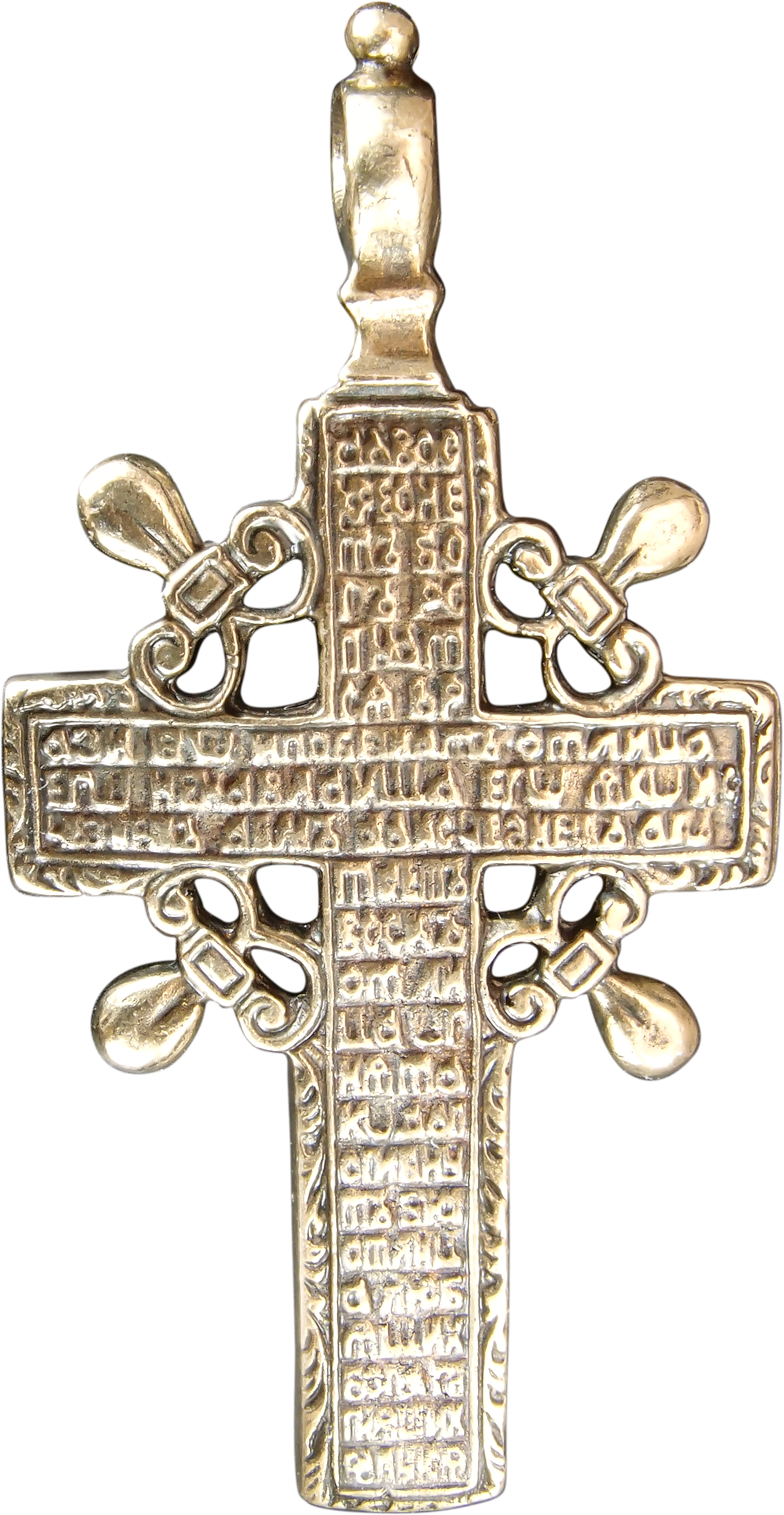 Calvary eight-pointed cross