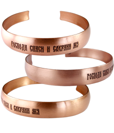 Narrow bracelet "Save and save"