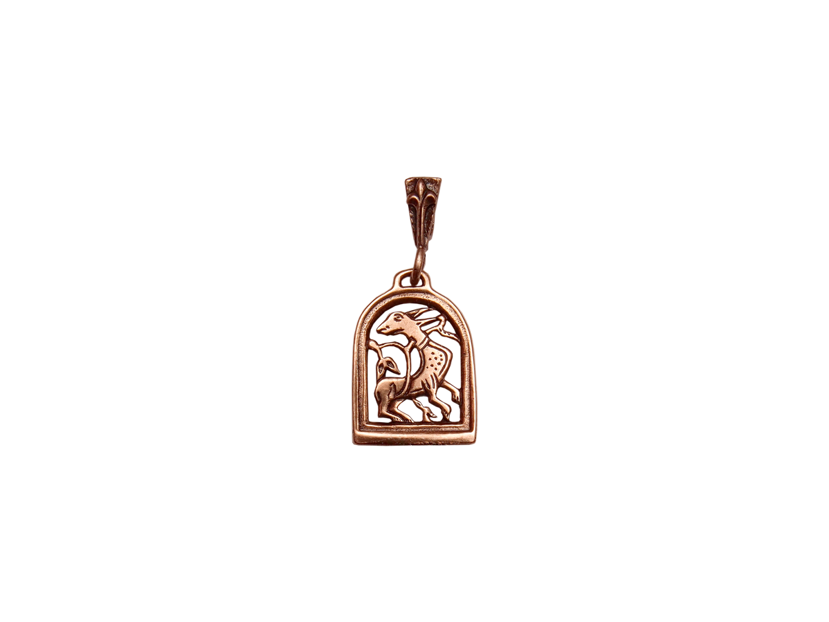 Slotted pendant "Wonderful beast with a flourishing tail"